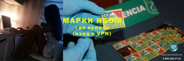 mdma Белоозёрский