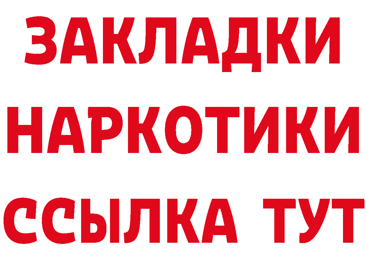 МЕФ 4 MMC маркетплейс маркетплейс гидра Ефремов